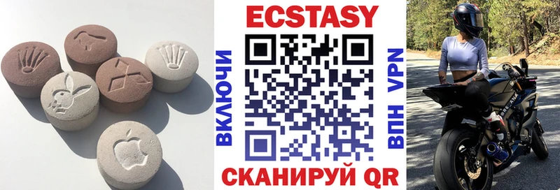магазин продажи Шилка Ecstasy Punisher