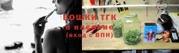 соль курить ск Абдулино