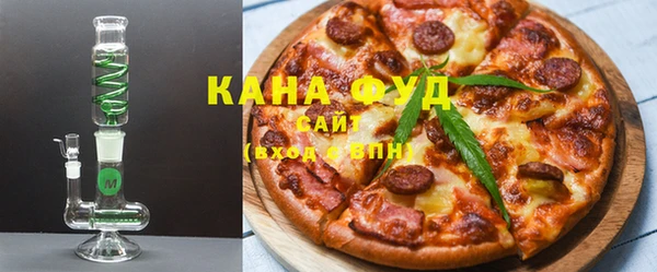 мескалин Абинск