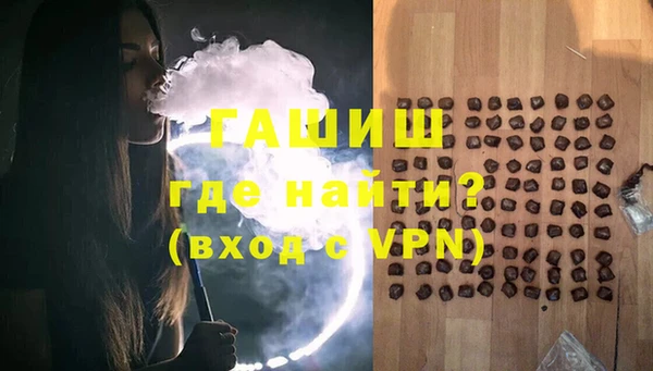 стаф Абаза