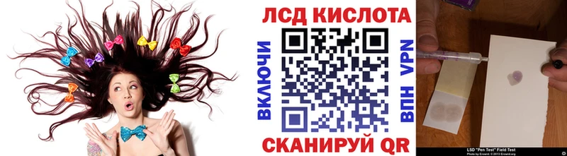 Марки NBOMe 1,8мг  Шилка 